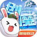 颜颜回复凯凯